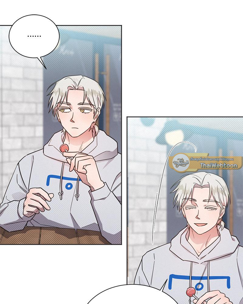 หน้า 75