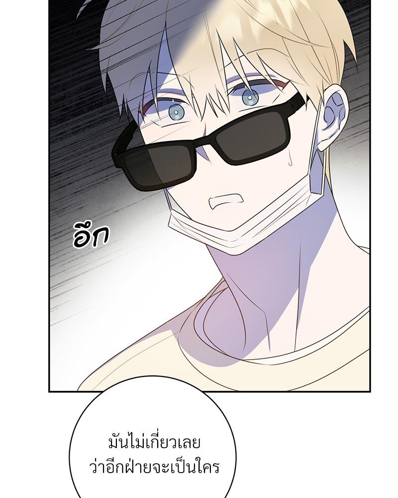 หน้า 78