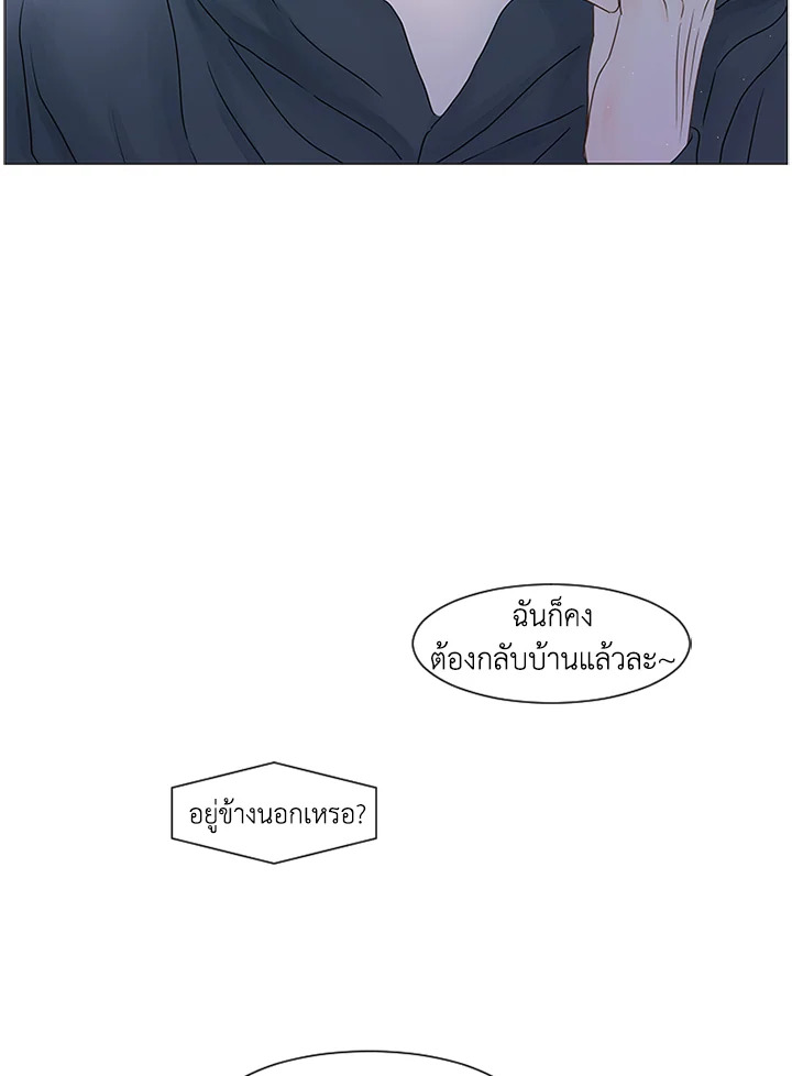 หน้า 82