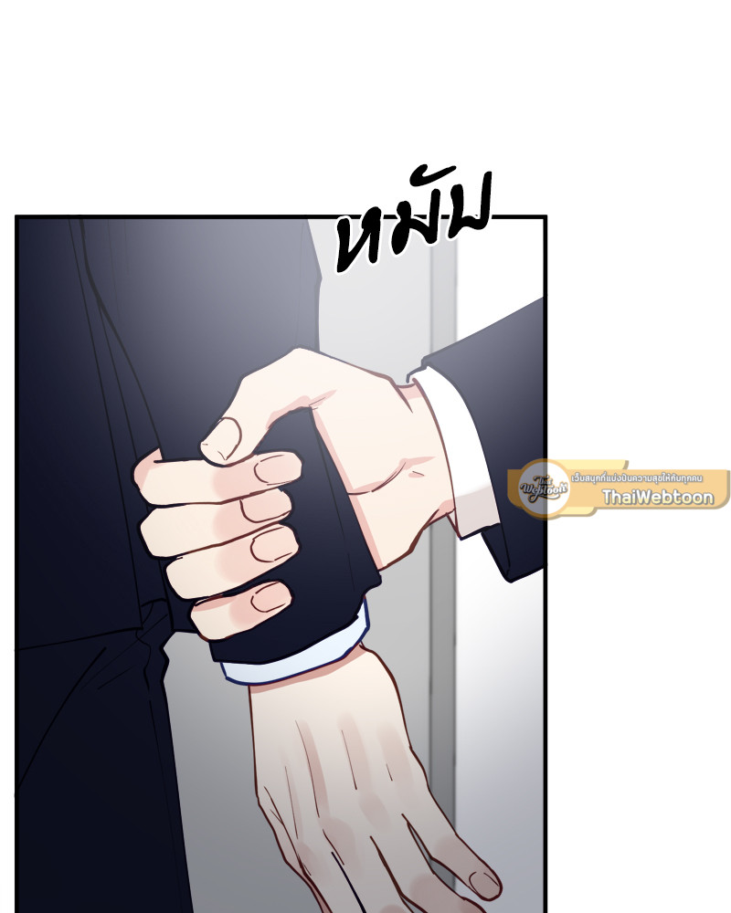 หน้า 101