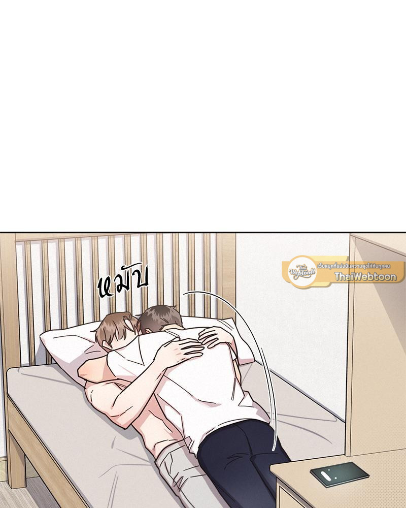 หน้า 97