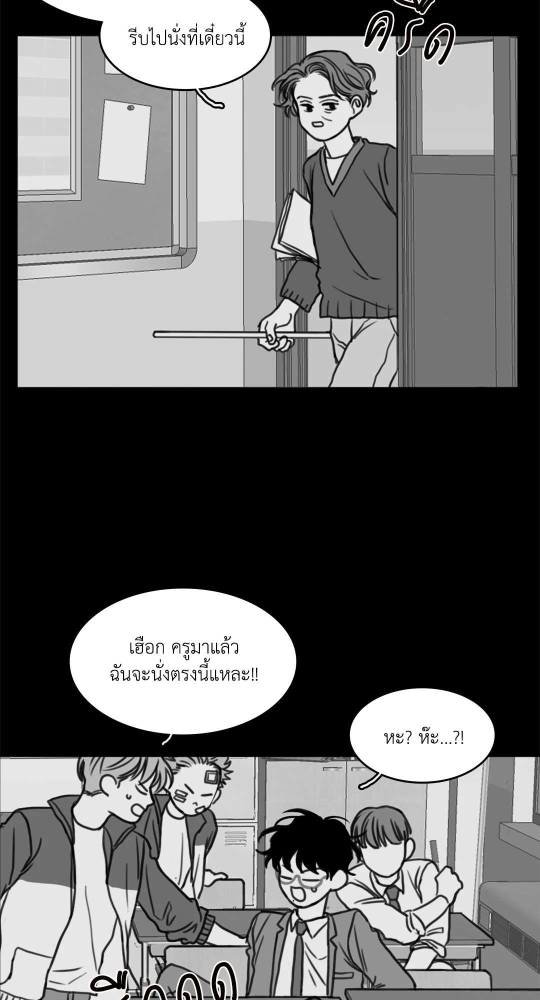 หน้า 34