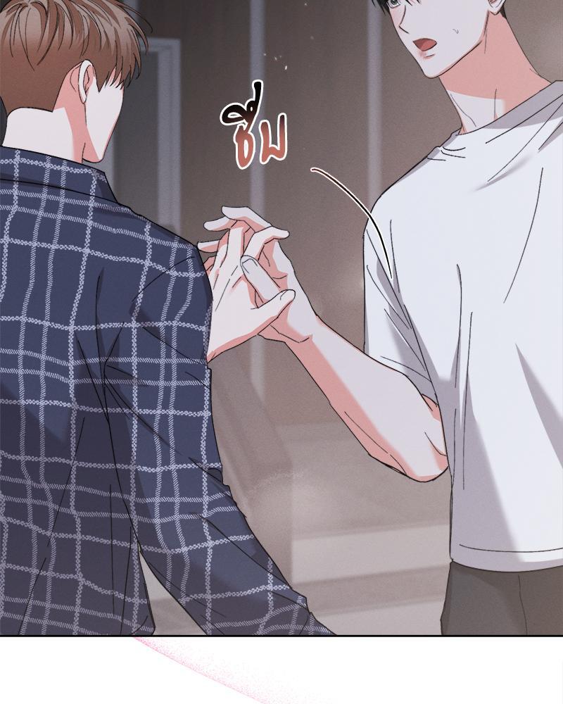 หน้า 74