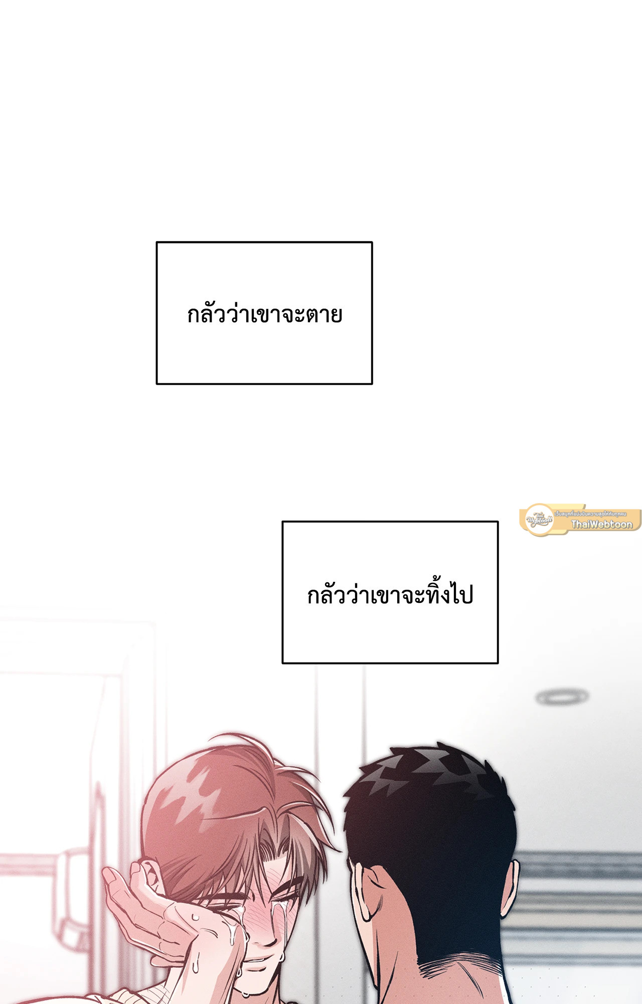 หน้า 58