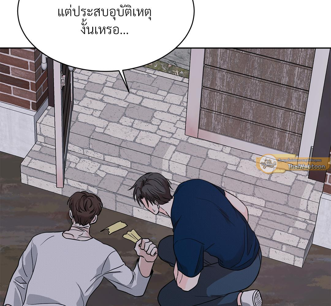 หน้า 148