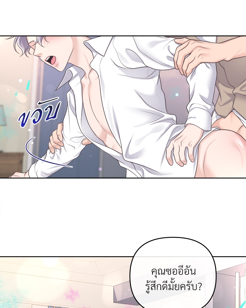 หน้า 58