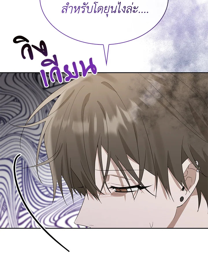 หน้า 108