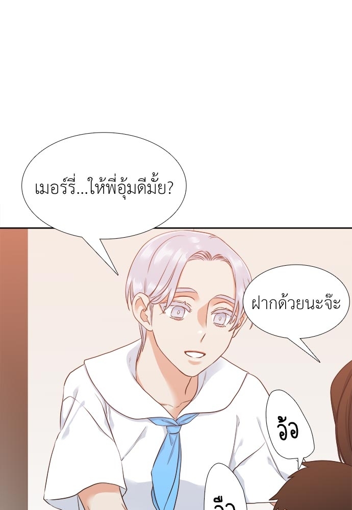หน้า 57