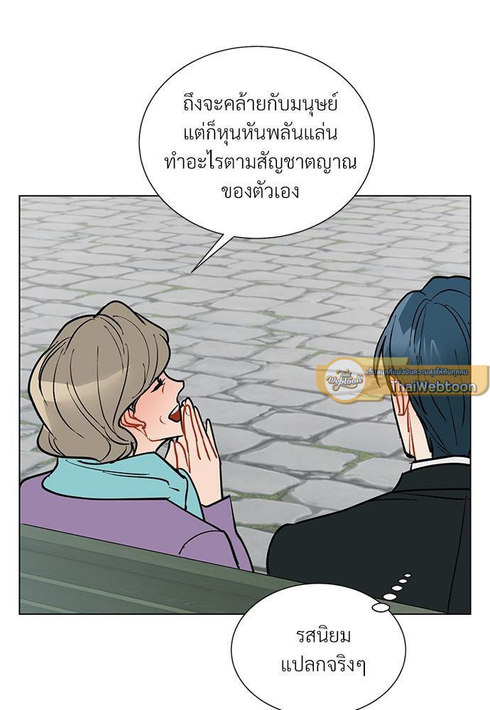 หน้า 58