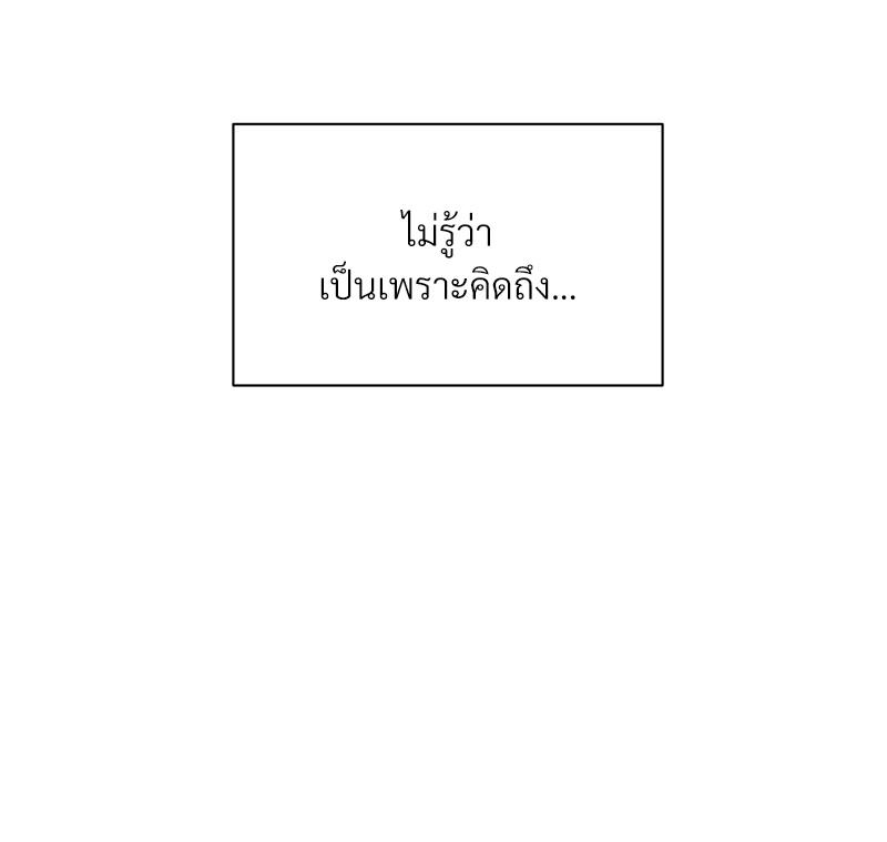 หน้า 99