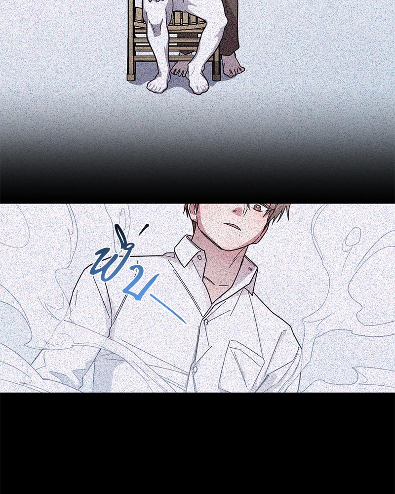 หน้า 88