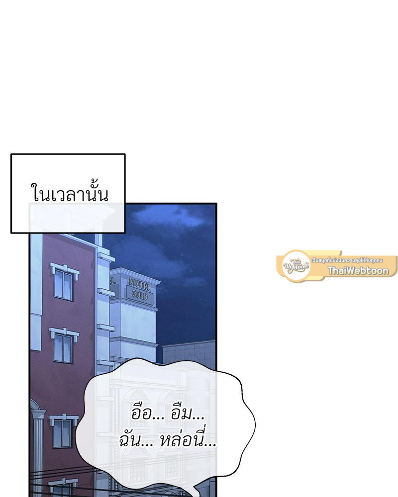 หน้า 95