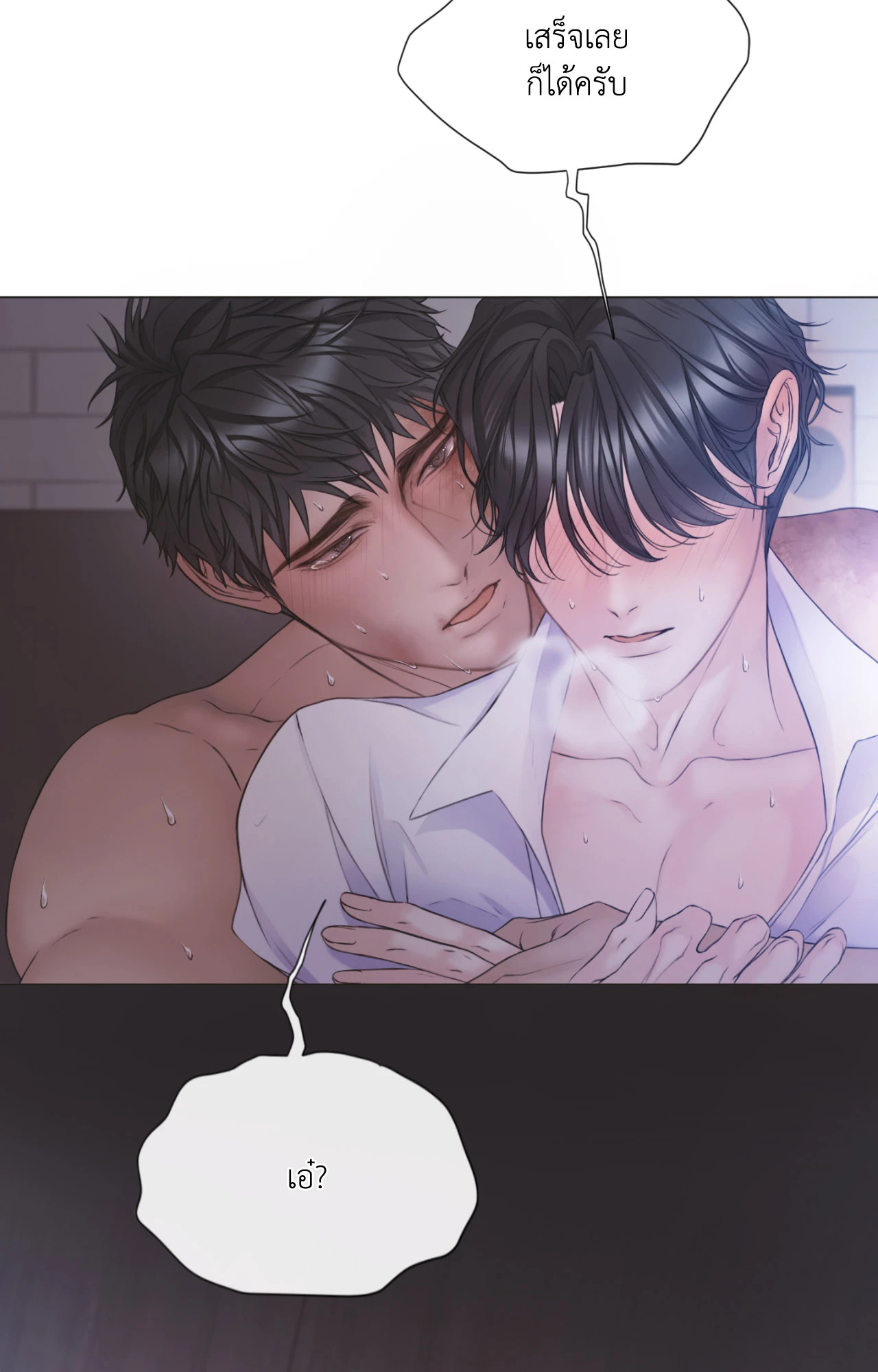 หน้า 92