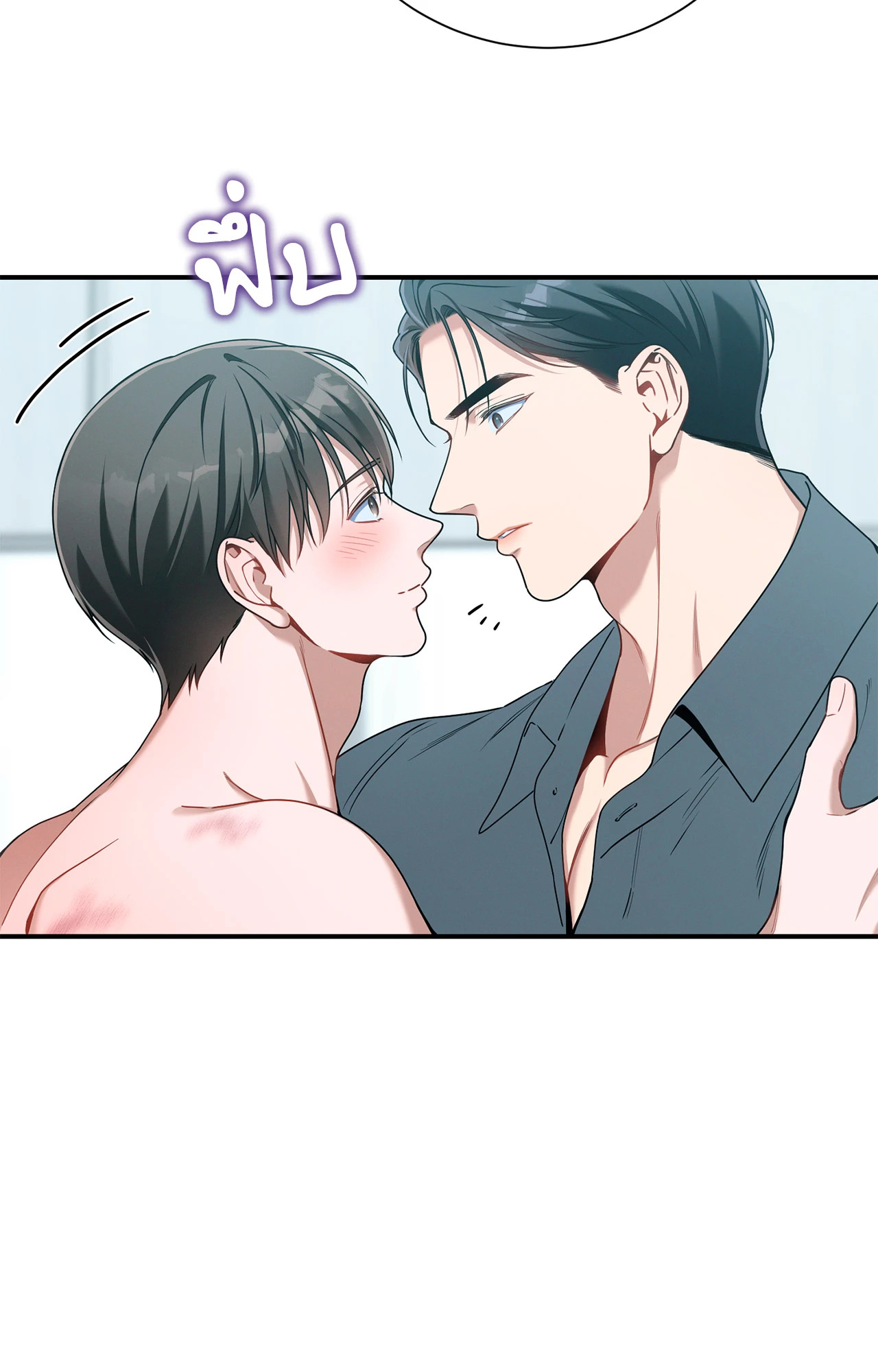 หน้า 28