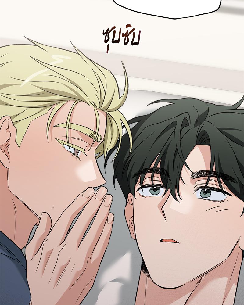 หน้า 108