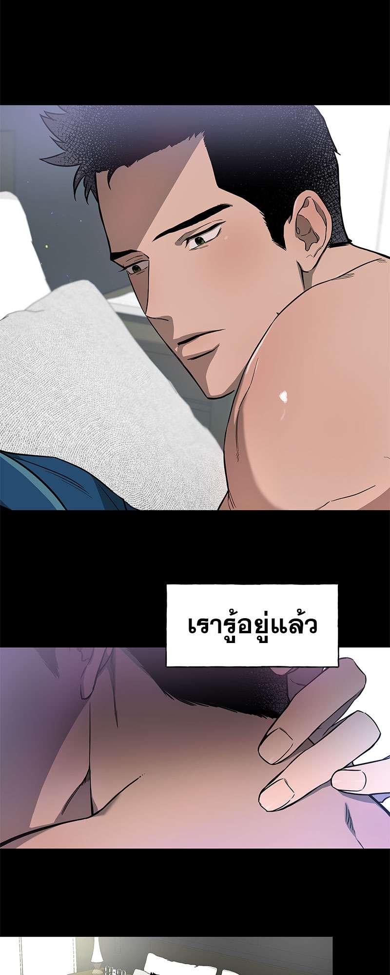 หน้า 34