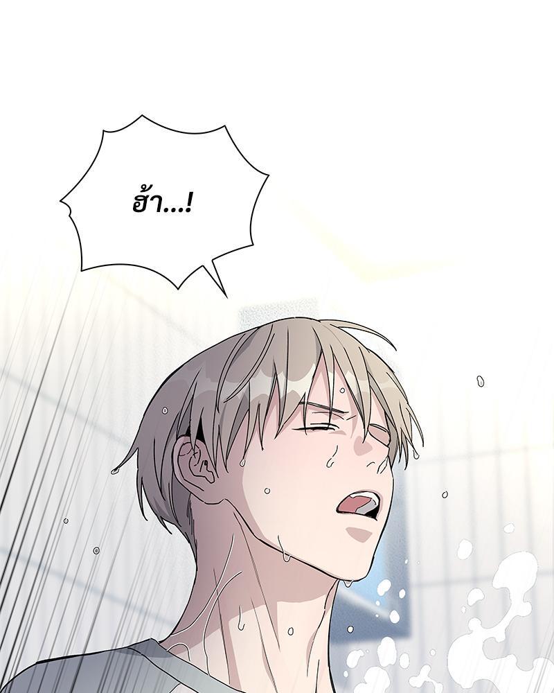 หน้า 99