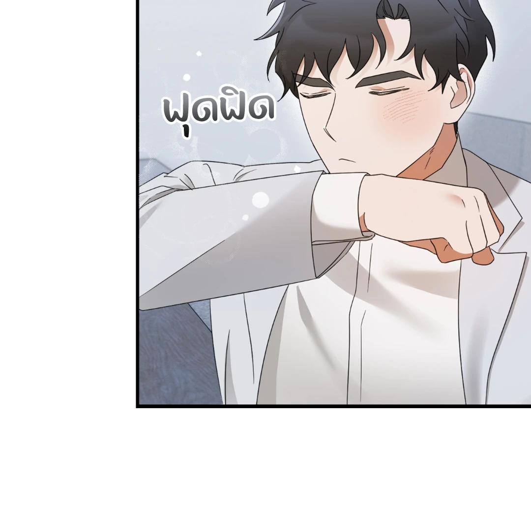 หน้า 60