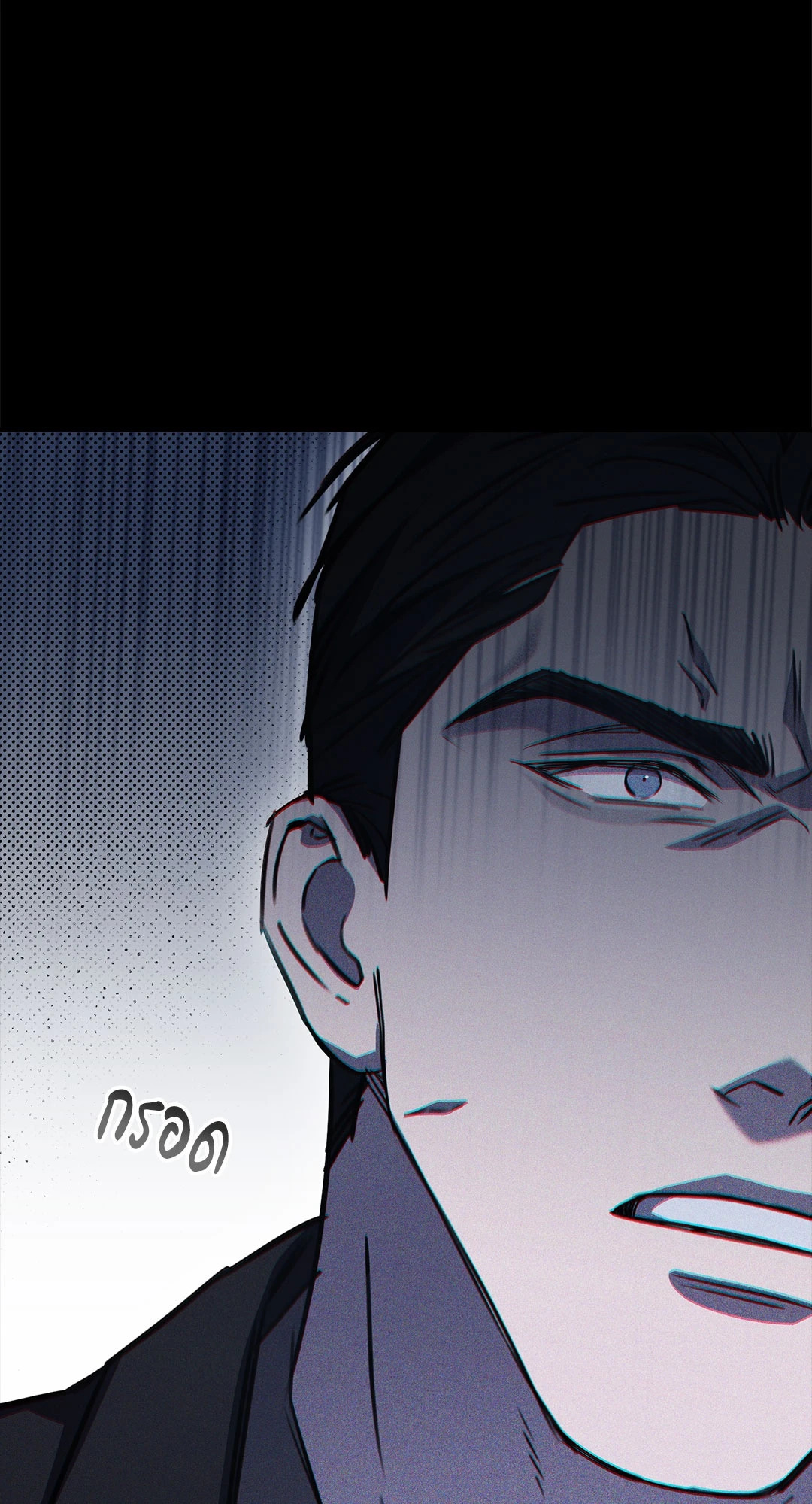หน้า 73