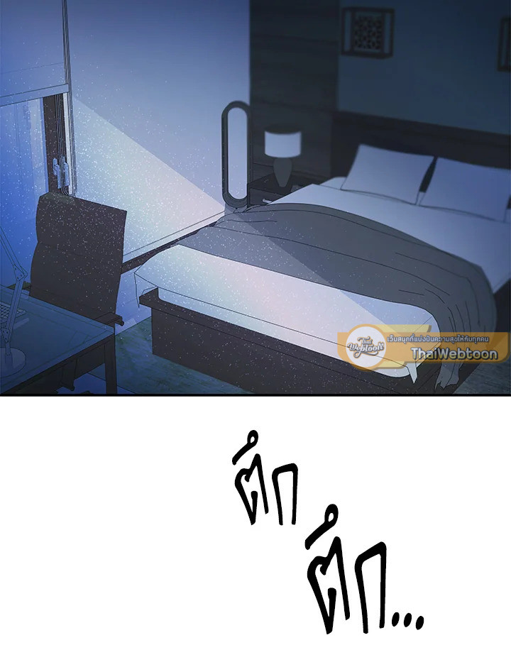หน้า 102