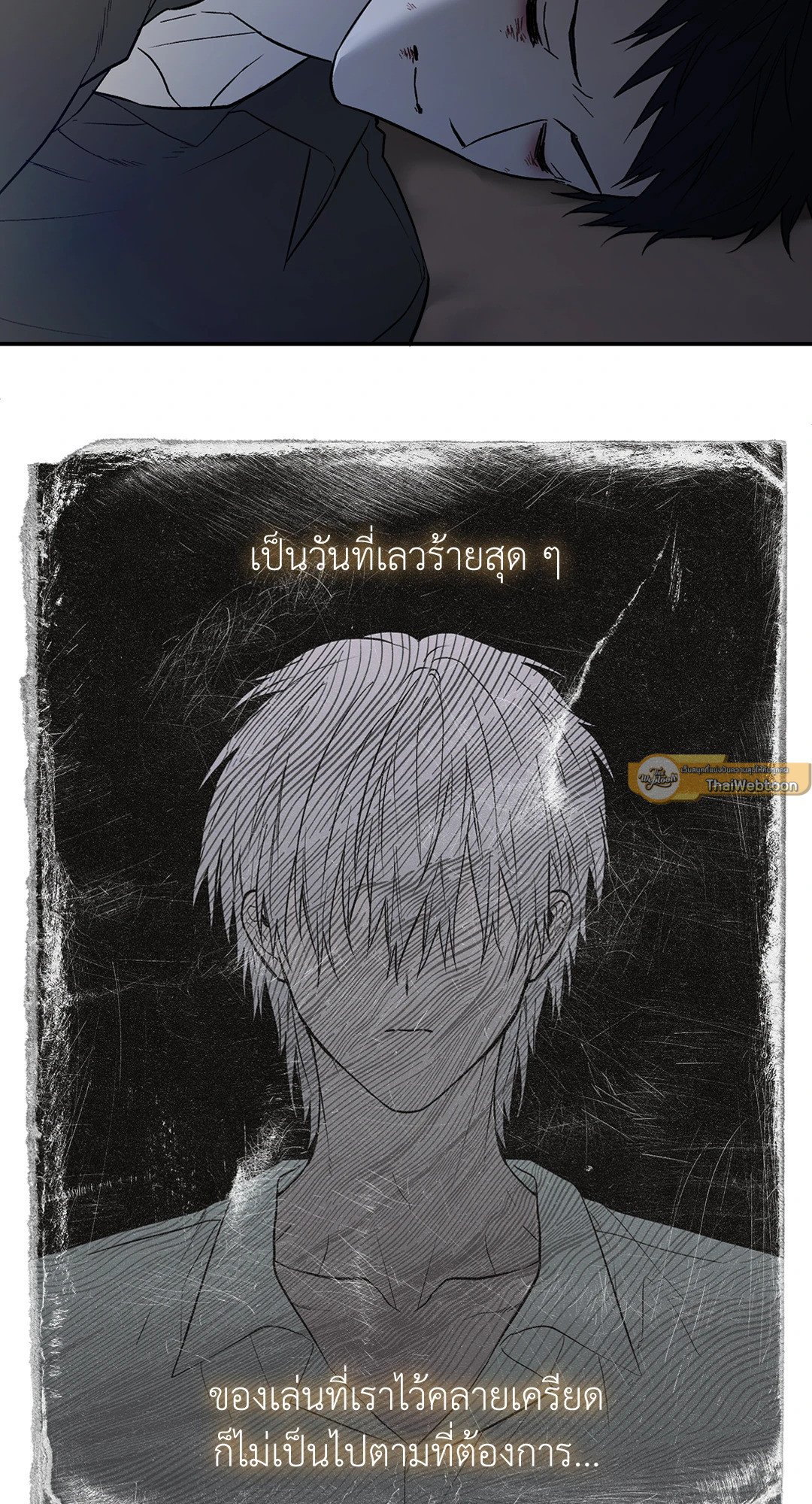 หน้า 58