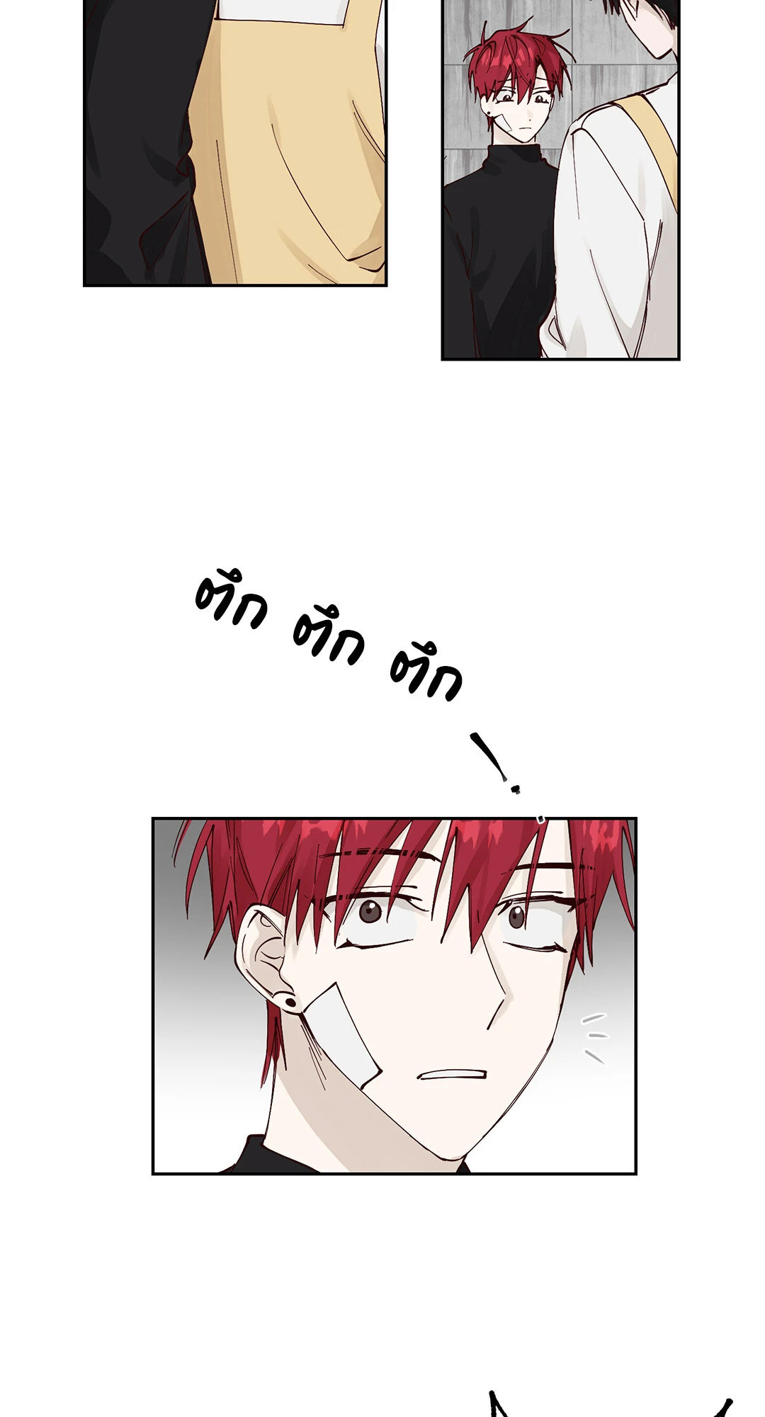 หน้า 44