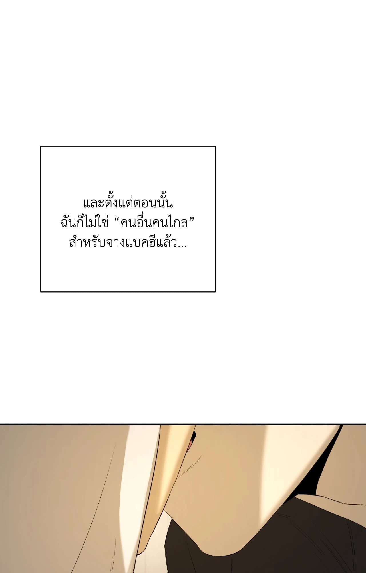 หน้า 126