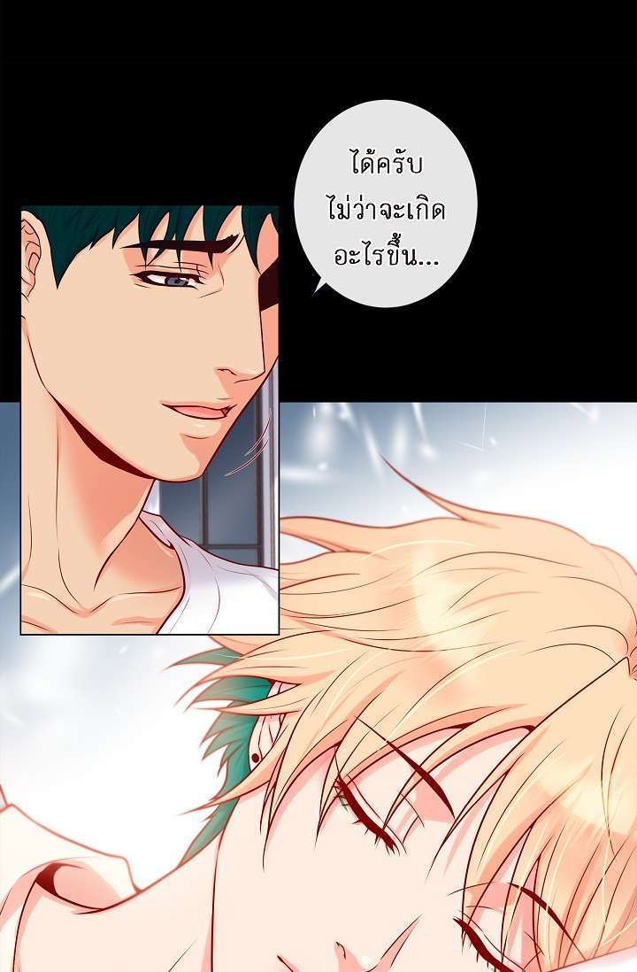 หน้า 36