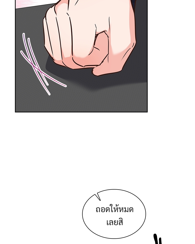 หน้า 83