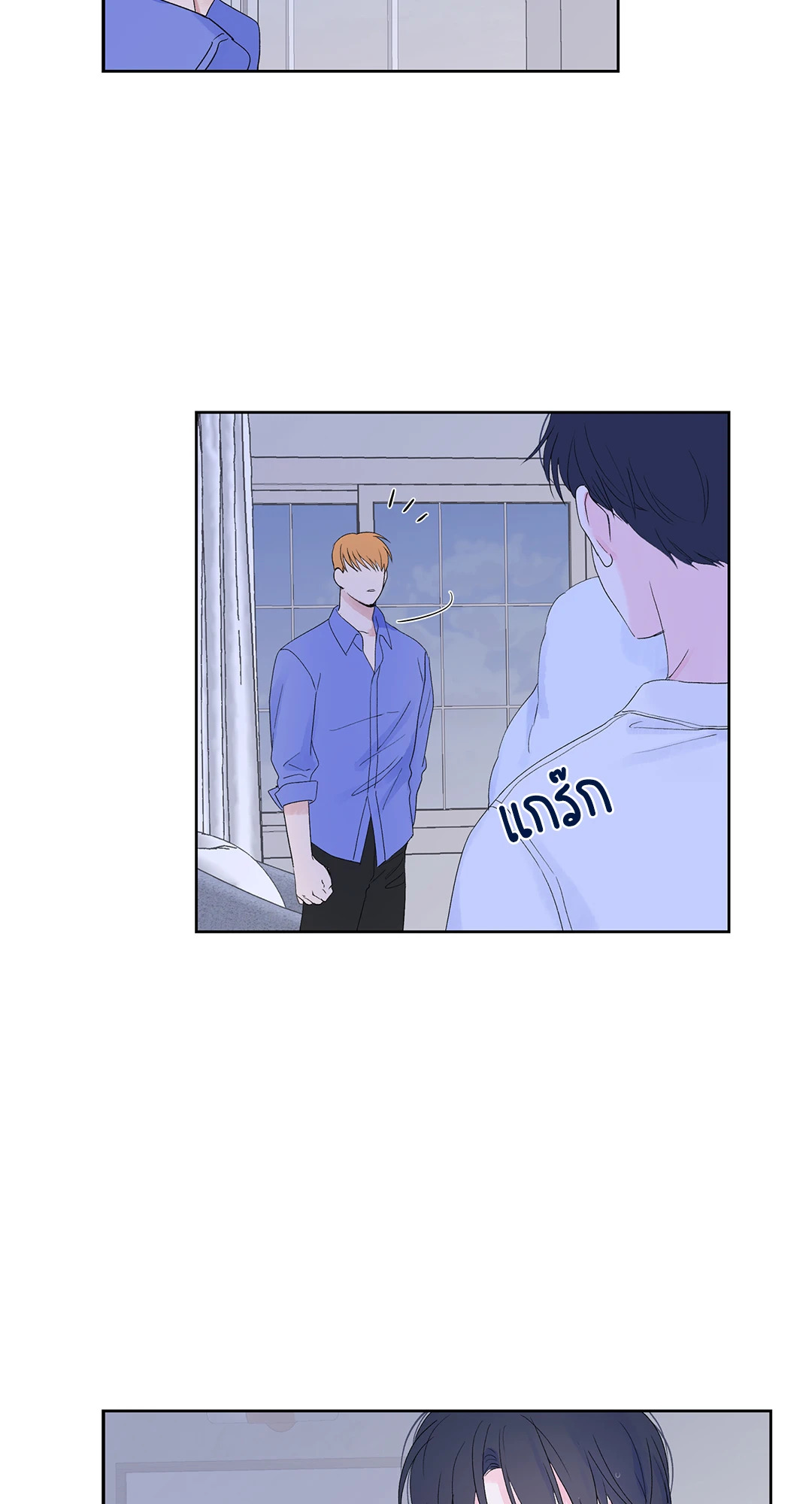 หน้า 47
