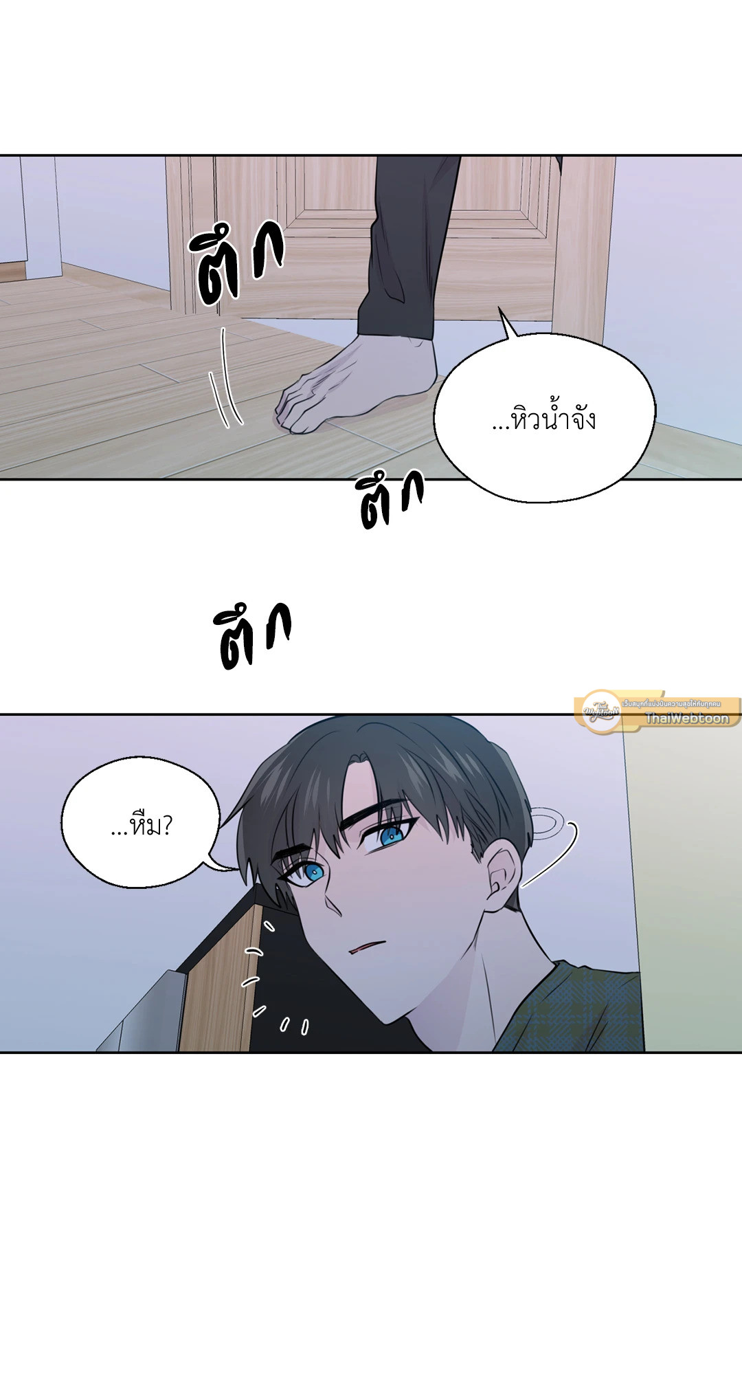 หน้า 37