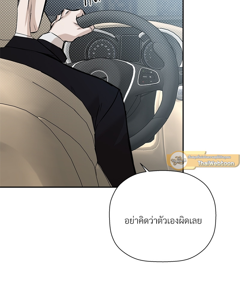 หน้า 107