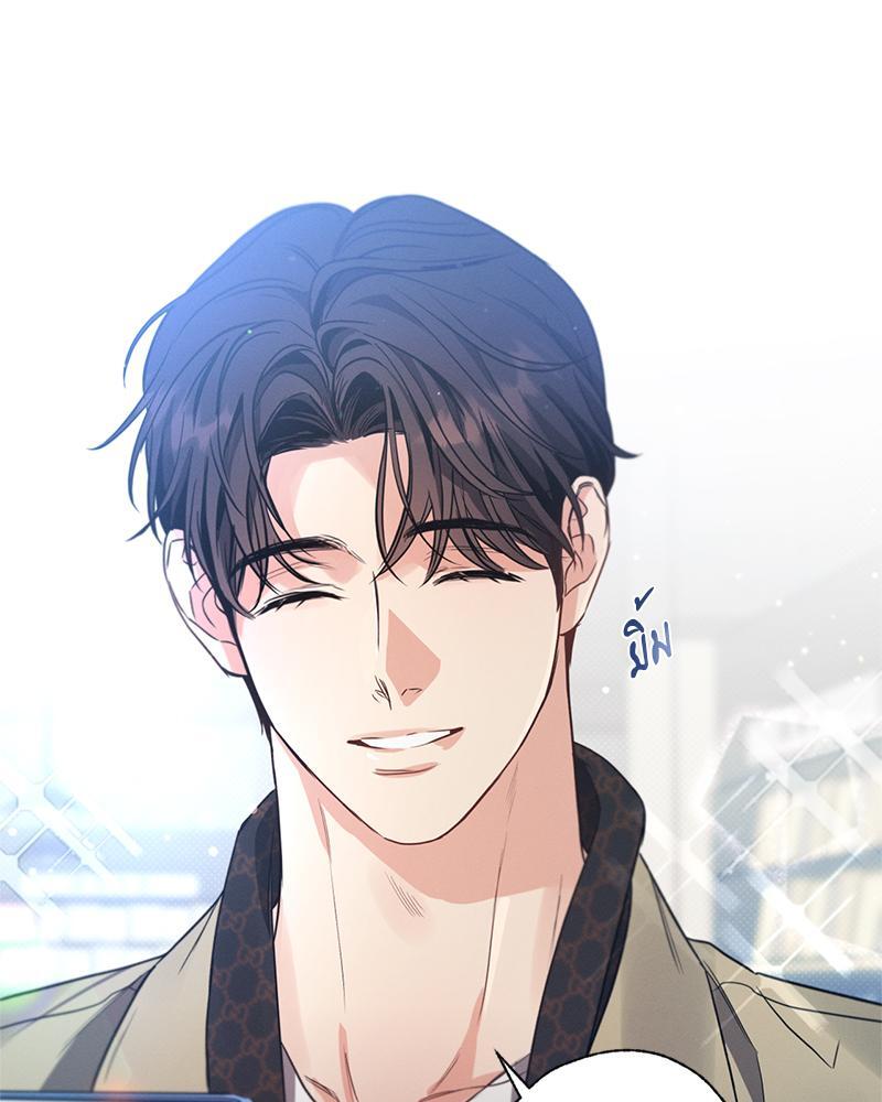 หน้า 91
