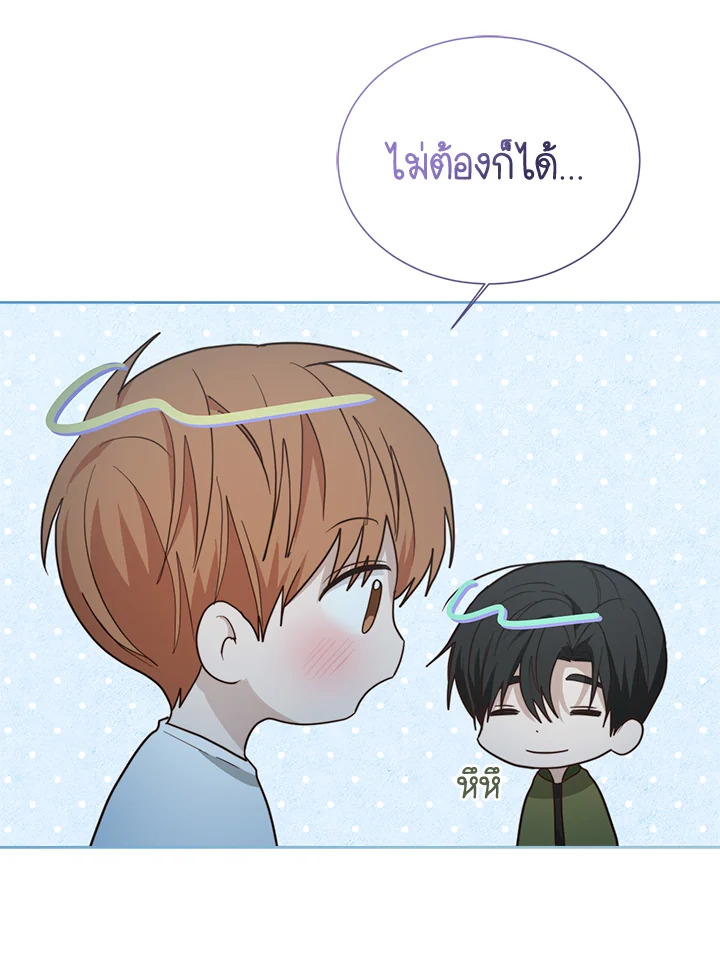 หน้า 46