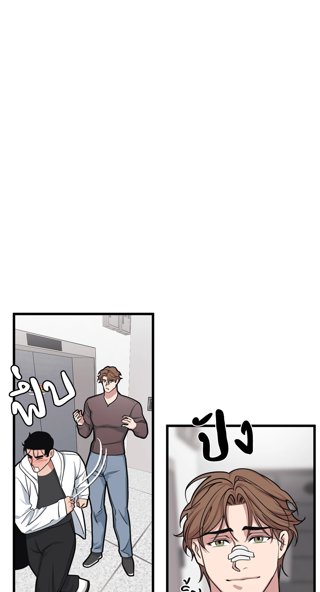 หน้า 57