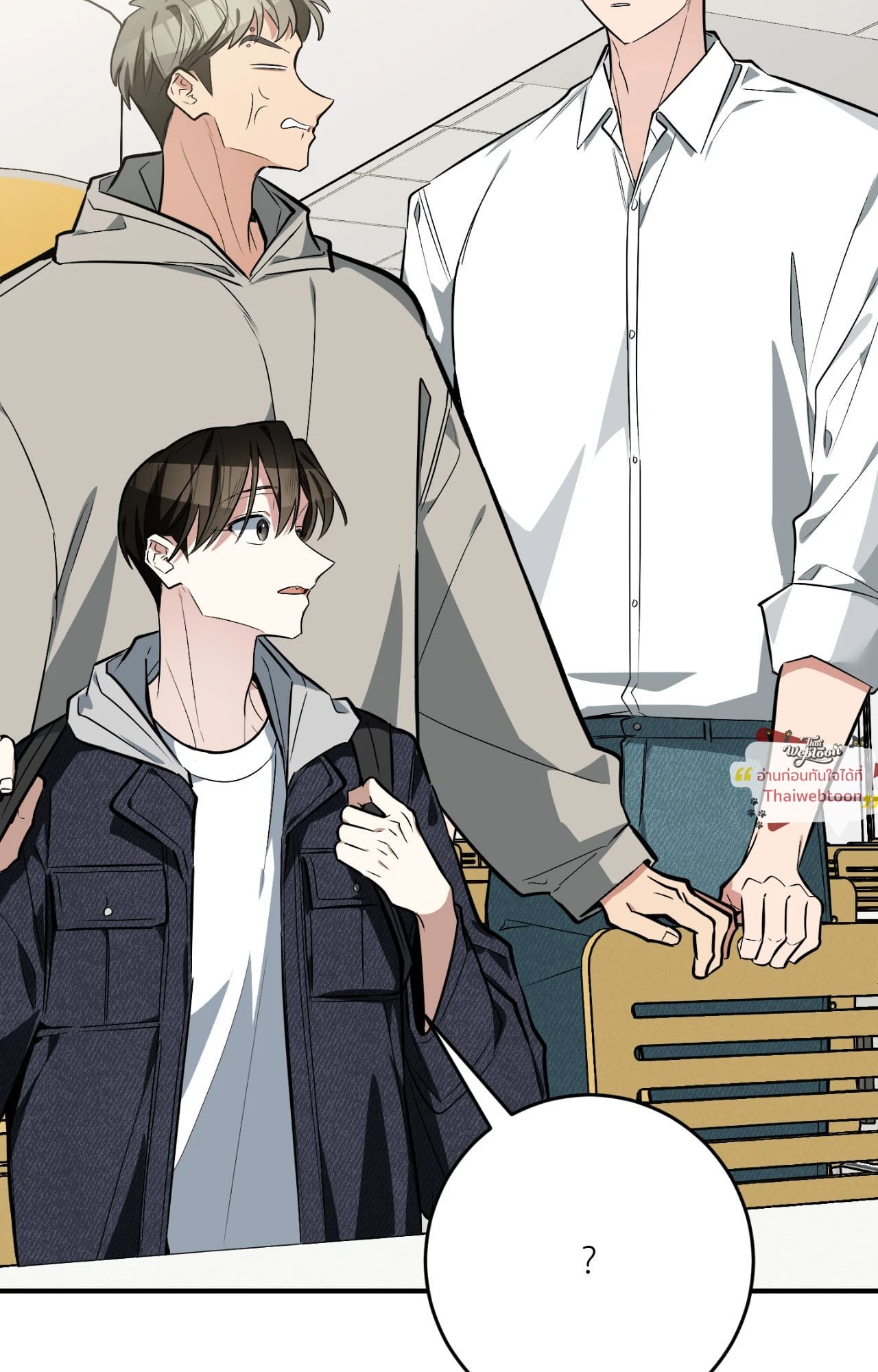 หน้า 122