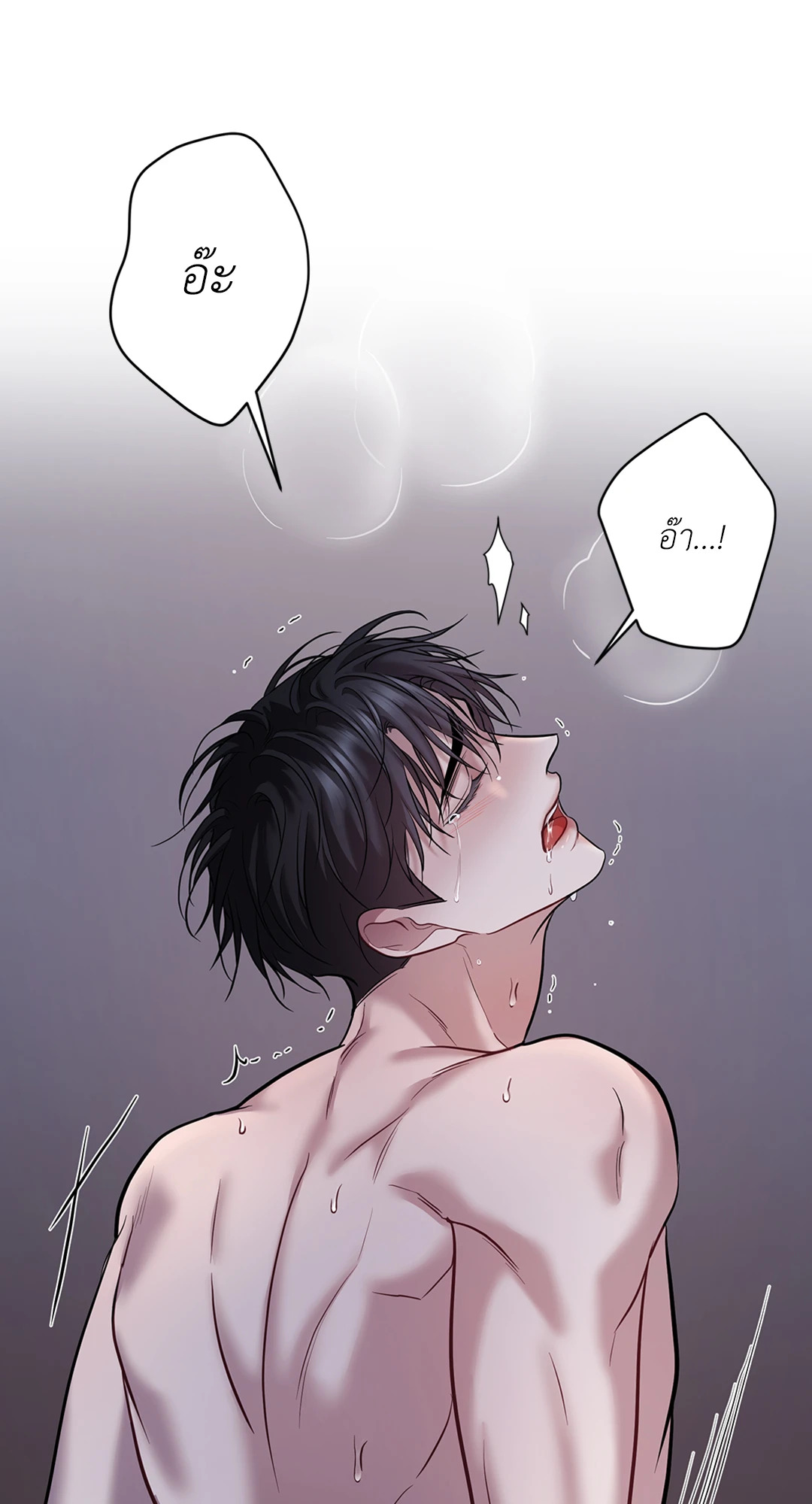 หน้า 82