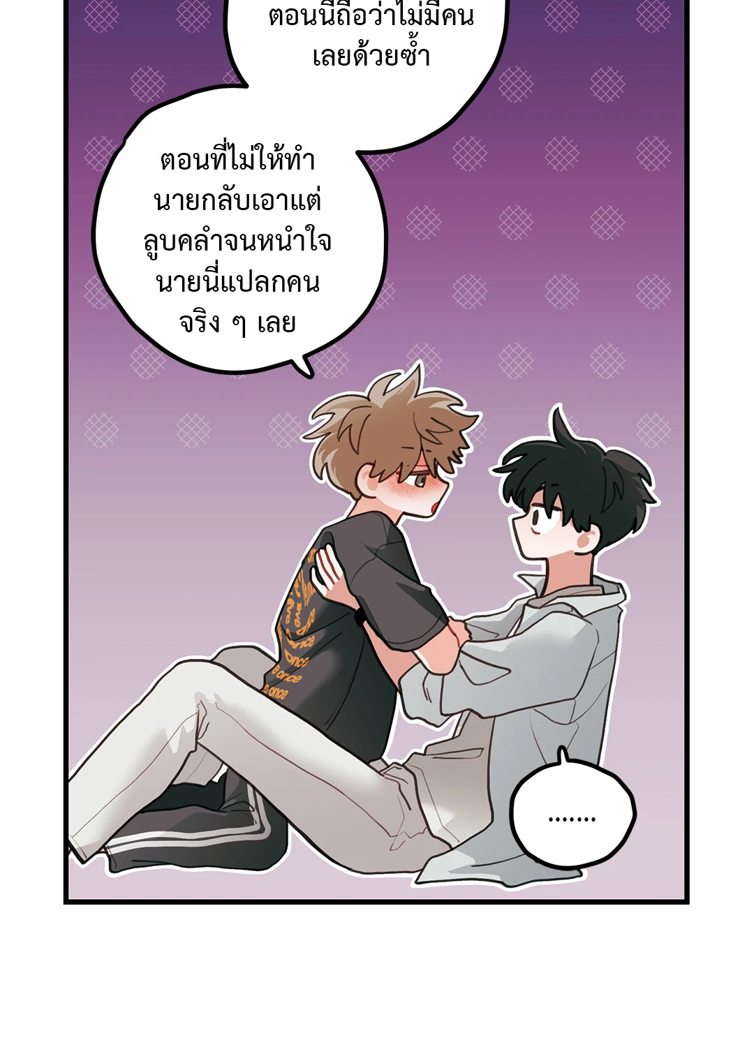 หน้า 56