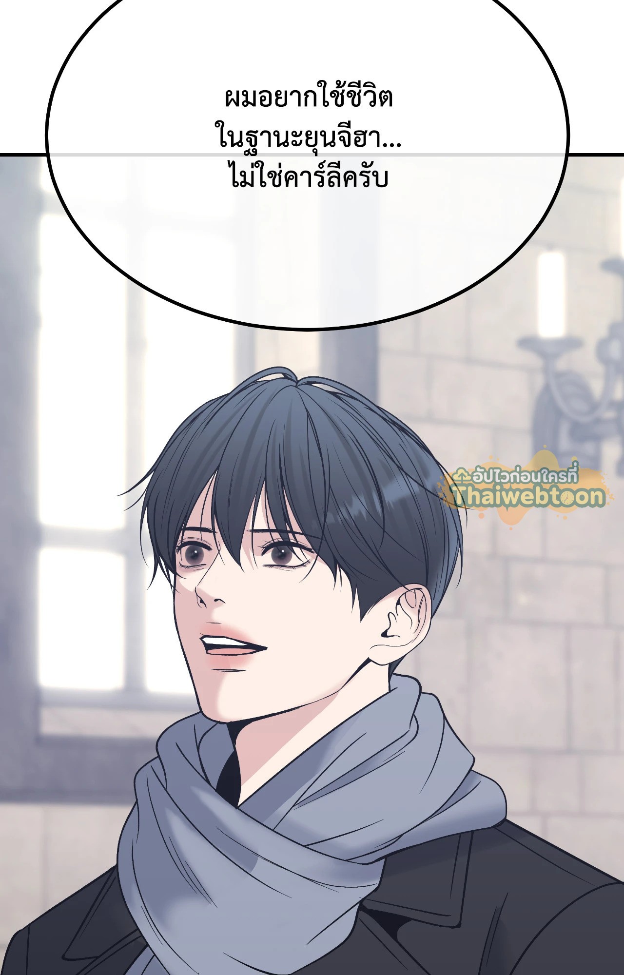 หน้า 100
