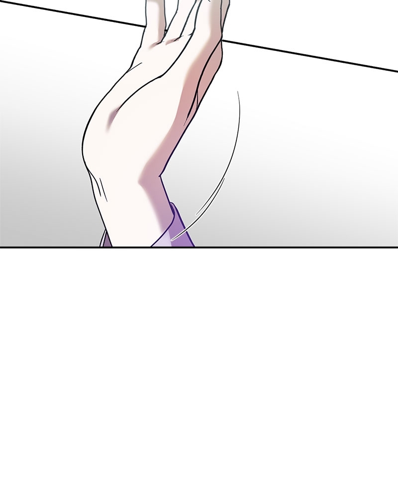 นายท่านของผม | My Master ตอนที่ 48 - รูปที่ 2