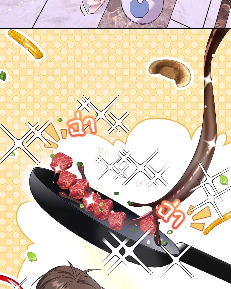 หน้า 66