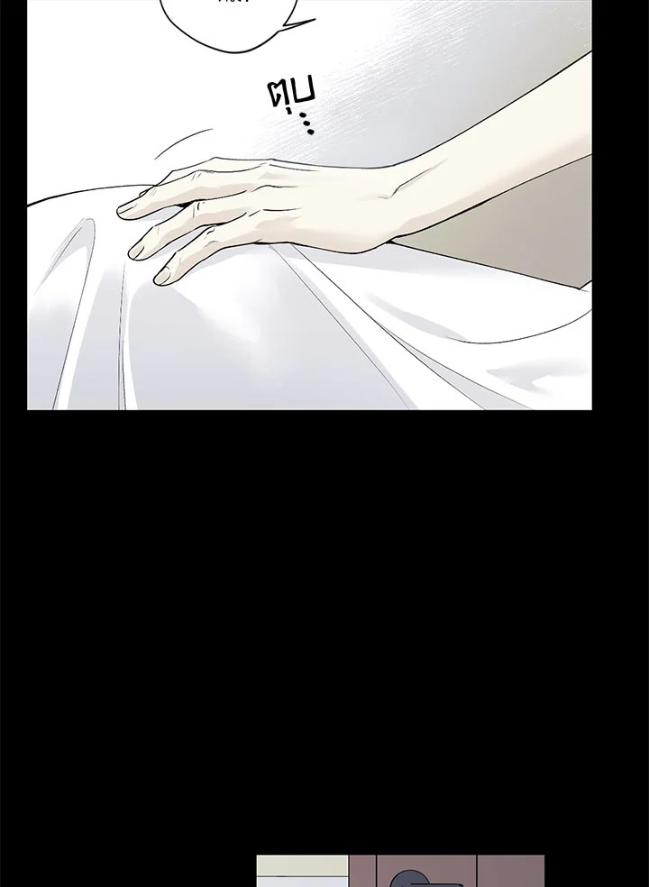 หน้า 69