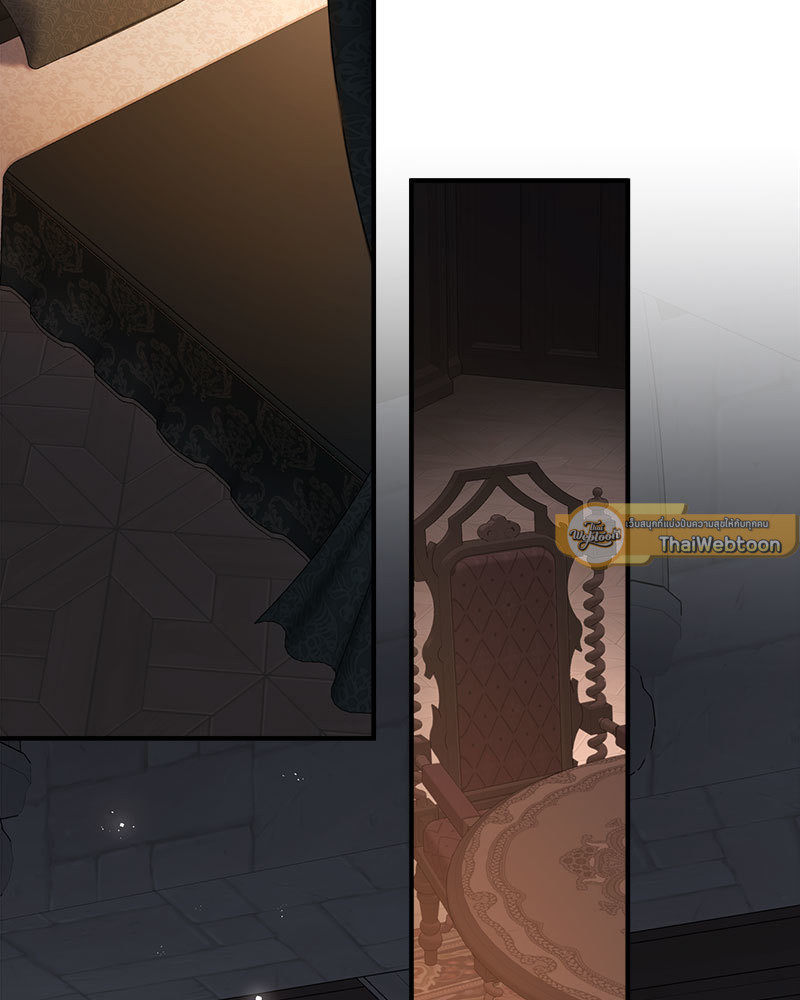 พันธสัญญาชั่วนิรันดร์ | Eternal Covenant ตอนที่ 58 - รูปที่ 2