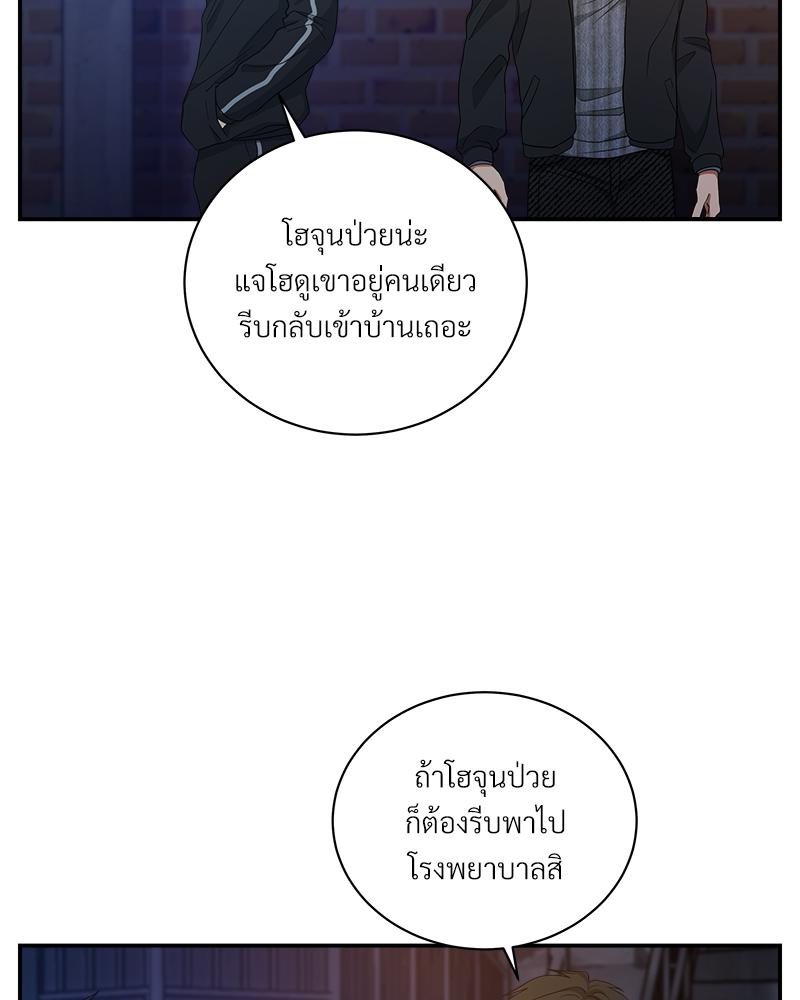 หน้า 72