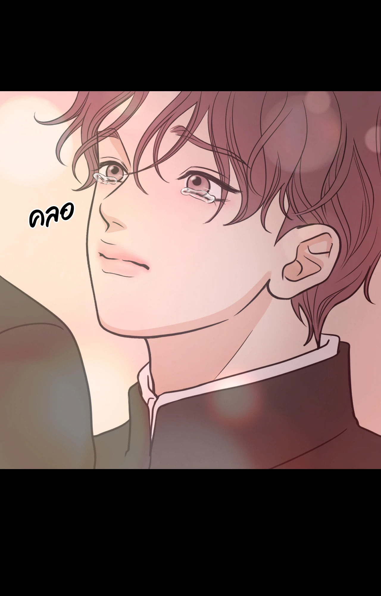 หน้า 49