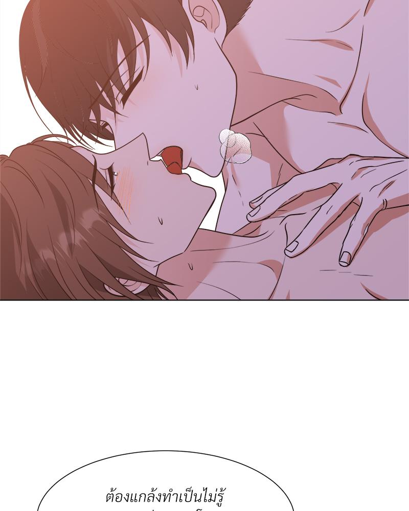 หน้า 66