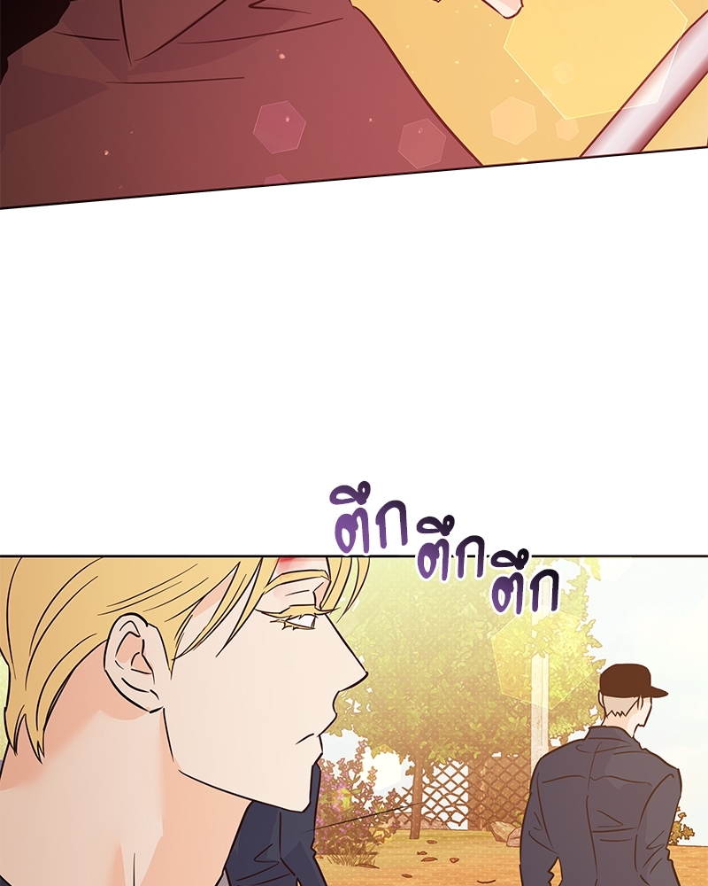 หน้า 128