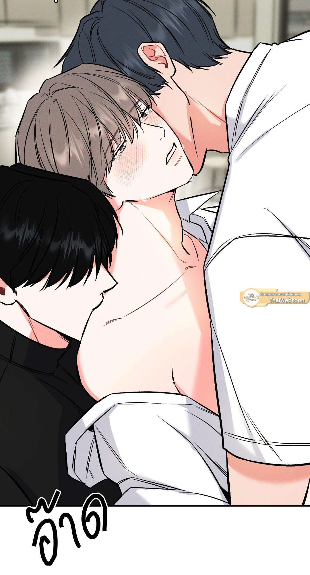 หน้า 75