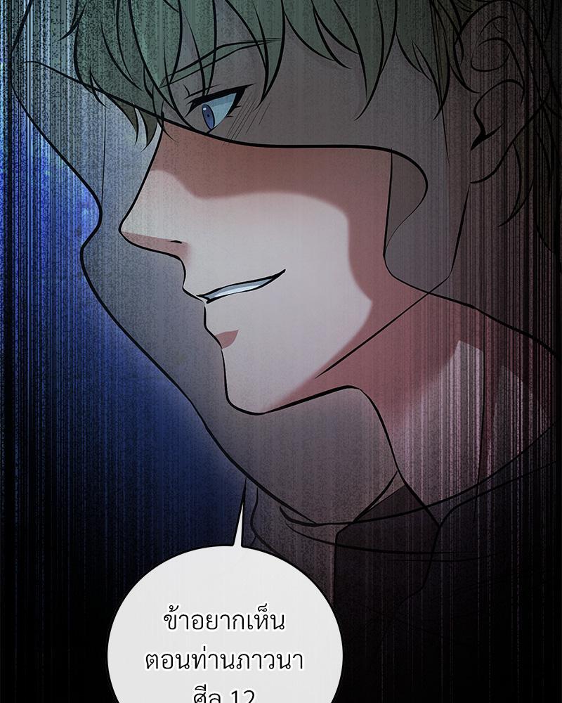 หน้า 125