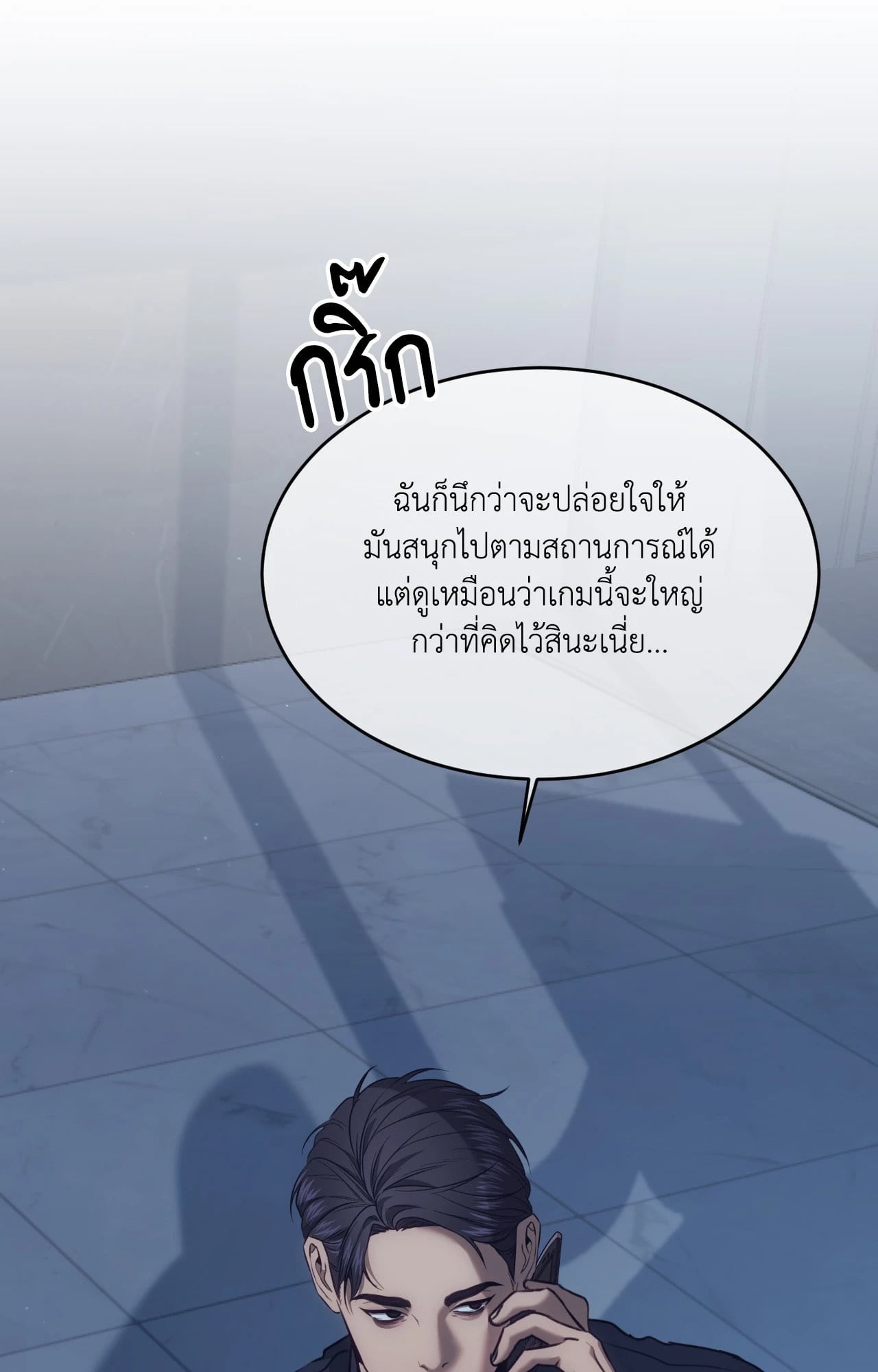 หน้า 72